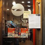 recommendations for 天下一品 江坂店
