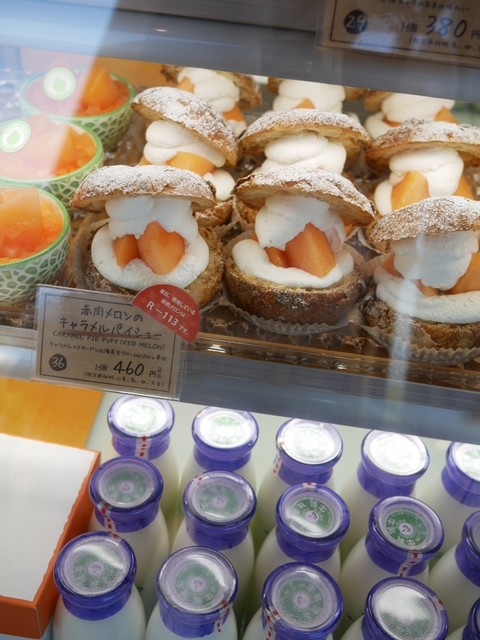 とみたメロンハウス的实拍高清图