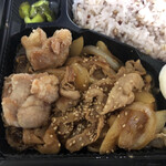勝めし屋的實拍圖