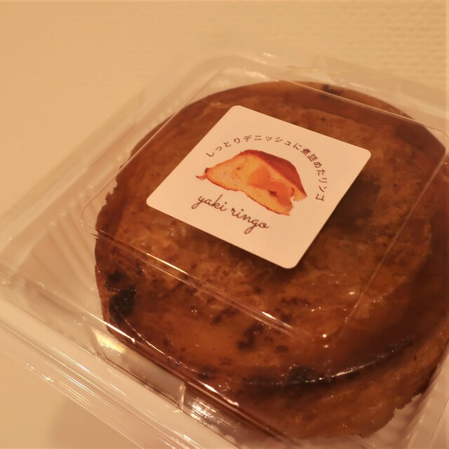 元祿堂 東京スカイツリータウン・東京ソラマチ本店的实拍高清图