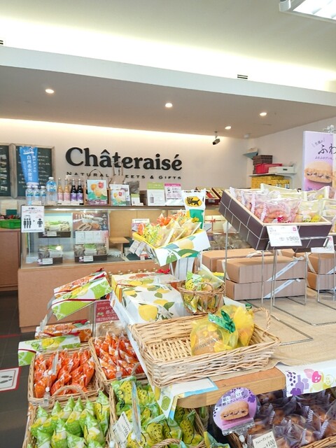 recommendations image for シャトレーゼ 桂店