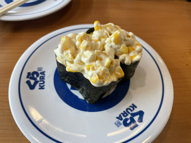 無添くら寿司 なんば元町店的實拍高清圖