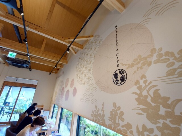 recommendations image for 果実屋珈琲