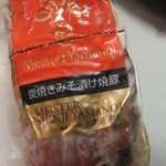 recommendations for マイスター山野井
