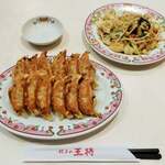 餃子の王将 池袋東口店的實拍圖