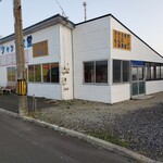 recommendations for ノシャップ食堂