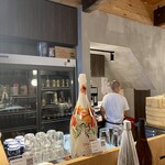 居酒屋ひでじろう的實拍圖