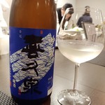 和心洋才 睦月的實拍圖