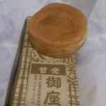 御座候 千里阪急店的實拍圖