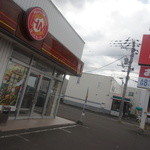 ほっともっと 真栄店的实拍图
