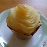 圓泉堂菓子店的實拍圖