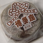 recommendations for 博多座 売店