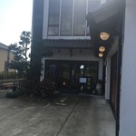 お食事処おぐら的实拍图