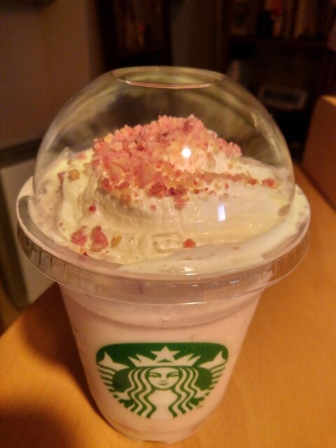 recommendations image for スターバックスコーヒー シャポー小岩店