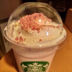 recommendations for スターバックスコーヒー シャポー小岩店