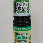 北海道ぎょれん的实拍图