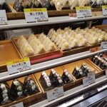ゆのたに俵大名 池袋西武店的實拍圖