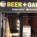 recommendations for EXBAR TOKYO plus