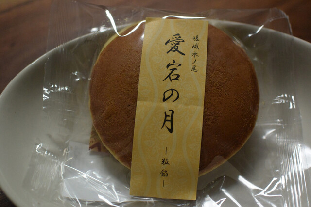 recommendations image for 寛永堂 神田小川町店