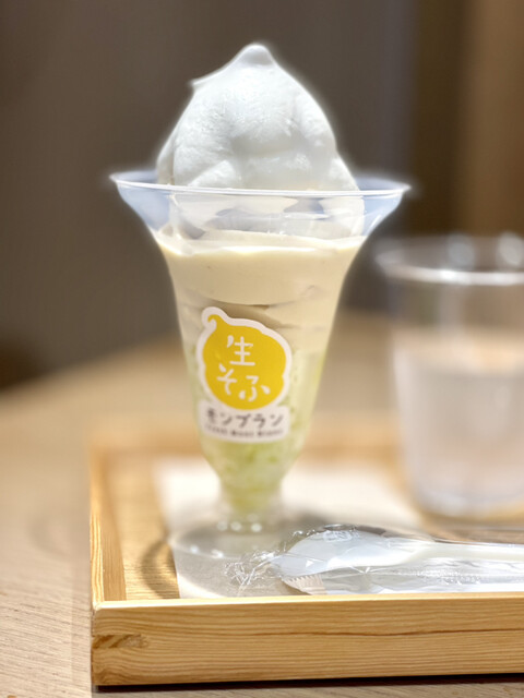 和栗や 栗のIROIRO 上野マルイ店的實拍高清圖