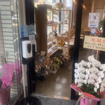 4Trees coffee 焙煎LABO堺的实拍图
