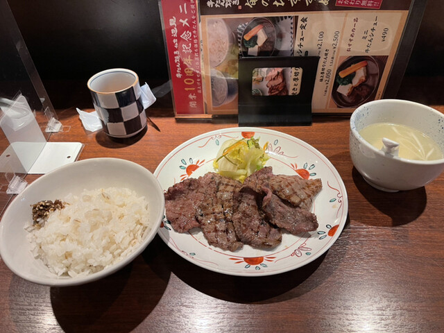 牛たん焼き 仙台 辺見 札幌ポールタウン店的實拍高清圖