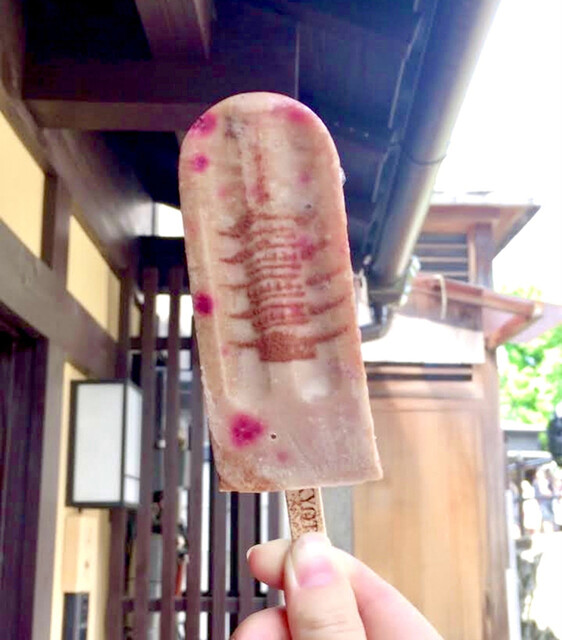 キーズカフェ 京都八坂の塔店的實拍高清圖