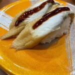 回転寿司 えりも岬 菊水元町店的实拍图