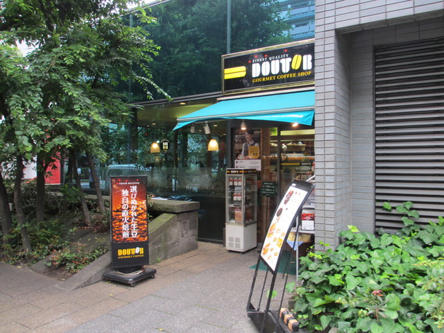 ドトールコーヒーショップ 江戸川橋新目白通り店的實拍高清圖