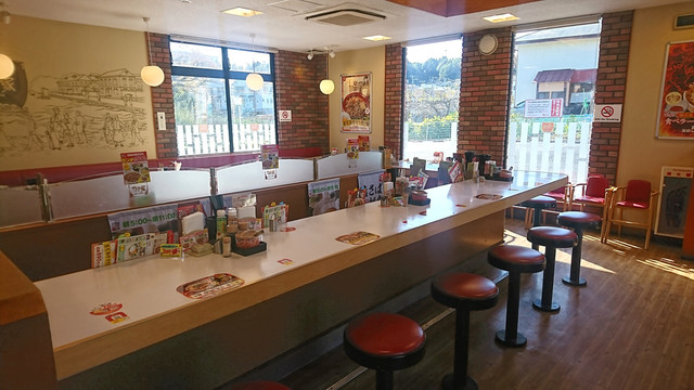 recommendations image for すき家 町田金井店