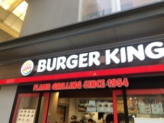 バーガーキング 寺町京極店的實拍高清圖