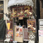 recommendations for ナイレックス ケバブ