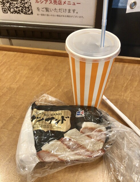 recommendations image for あべのアポロシネマ フード売店