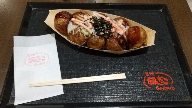 築地銀だこ イオンカテプリ新さっぽろ店的實拍高清圖