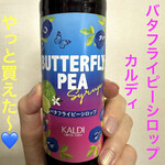 recommendations for カルディコーヒーファーム 阿佐ヶ谷南店