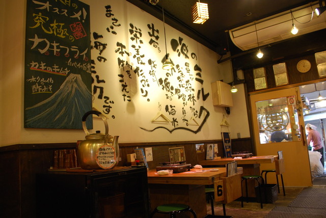 カキ小屋 築地食堂的實拍高清圖