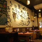 カキ小屋 築地食堂的實拍圖