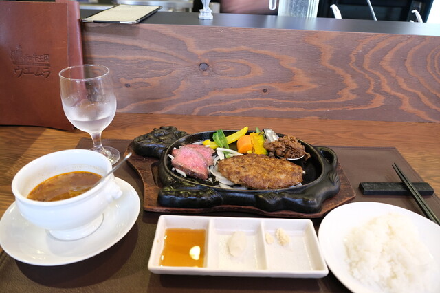 recommendations image for ウエムラ・ビヨンド