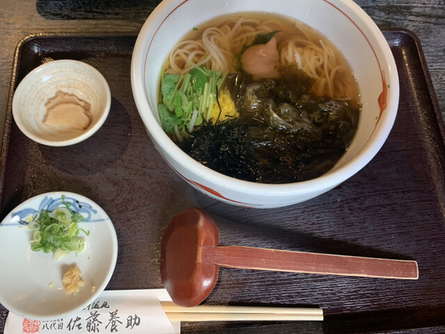 佐藤養助 浅草店的實拍高清圖