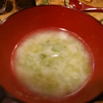 炉ばた 三光橋的實拍圖