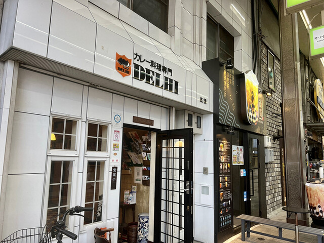デリー 札幌店的实拍高清图