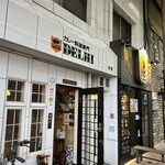 デリー 札幌店的实拍图