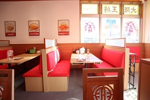 recommendations for 大阪王将 上野芝店