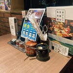 味覚園 西野店的实拍图