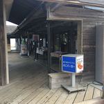 recommendations for のこバーガー