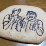 recommendations for 葛飾 伊勢屋 亀有本店