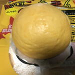 食肉工房よしやす的实拍图
