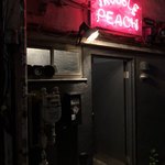 トラブル・ピーチ的實拍圖