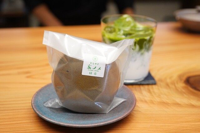 recommendations image for SHUHARI KYOTO