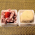 千本玉壽軒的实拍图